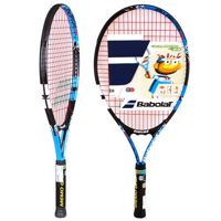 Vợt Tennis Babolat Ballfighter Junior 25