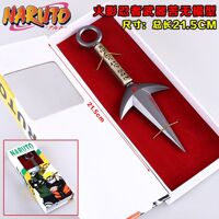 Vũ khí đồ chơi naruto - kunai hokage đệ tứ 22cm