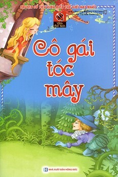 Vườn Cổ Tích - Cô Gái Tóc Mây