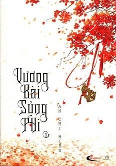 Vương Bài Sủng Phi - Tập 1