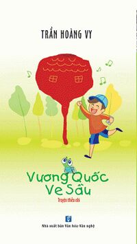 Vương Quốc Ve Sầu