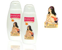 Whitening Body Lotion Bhaesaj UV Protection & Vitamin C-E 150ml