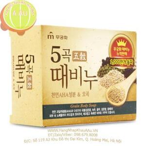 Xà bông tẩy tế bào chết Xyldent Five Grain Body Soap - 100 g