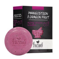 Xà phòng thảo dược Măng Cụt & Thanh Long Reunrom Herbal Soap Mangosteen & Dragonfruit 55g