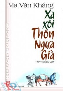 Xa xôi thôn ngựa già