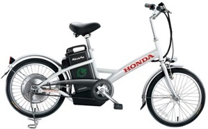 Xe đạp điện Honda Cool