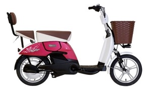 Xe đạp điện Yamaha Cute Girl F