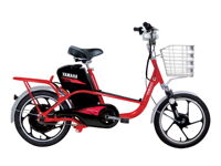 Xe đạp điện Yamaha ICATS H1