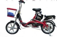 Xe đạp điện Yamaha YDC-142