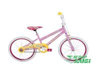 Xe đạp Huffy so sweet 20 inch