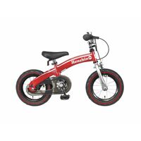 Xe đạp thăng bằng 2 in 1 Henshin Bike