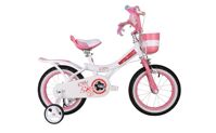 Xe đạp trẻ em RoyalBaby Jenny RB14G-4 14 inch