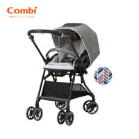 Xe đẩy Combi Sugocal Compact 4 bánh quay tự động