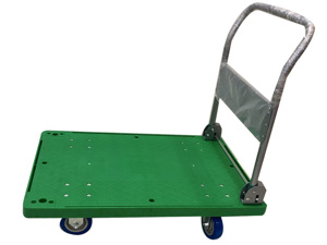 Xe đẩy hàng Maxkiwi 250kg V250