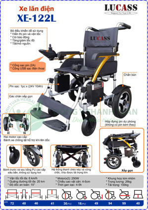 Xe lăn điện LUCASS XE-122L