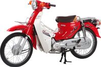 Xe máy 50cc Cub 81 Daisim