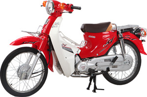 Xe máy 50cc Cub 81 Daisim