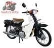 Xe máy DeaLim SuPer Cub 82 50cc