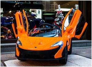 Xe ô tô điện trẻ em Mclaren 672R