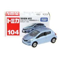 Xe tomica 104 Toyota Vitz - 2477