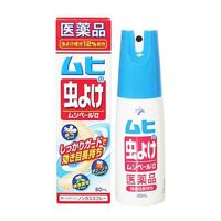 Xịt chống muỗi Muhi 60ml