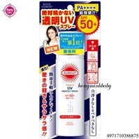 Xịt Chống Nắng Kosé Suncut UV Protect Fruity Floral SPF 50 PA 60g