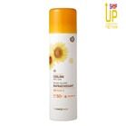 Xịt Khoáng Chống Nắng The Face Shop Natural Sun Eco Cooling Mist Sun