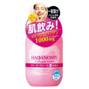 Xịt khoáng Collagen Hadanomy