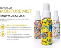 Xịt khoáng Seatree Art Moisture Mist 65ml