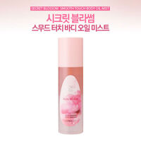 Xịt khoáng toàn thân Secret Blossom Smooth Touch body oil mist -The Face Shop