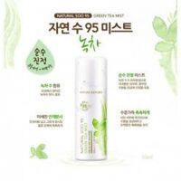 Xịt Khoáng trà xanh NATURE REPUBLIC Natural Soo 95 Green Tea Mist