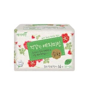 Bộ 2 băng vệ sinh Mild Yejimiin Cotton 16 miếng (cỡ nhỏ)