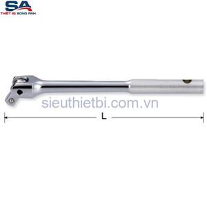 Cần mạnh (CC) Crossman 96-413 (1/2") - 17"