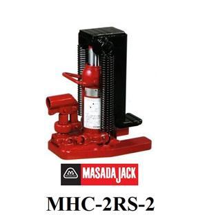 Con đội móc Masada MHC-2RS-2, 2 tấn