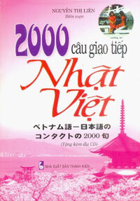 2000 Câu Giao Tiếp Nhật - Việt - Kèm CD