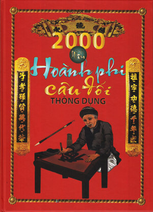 2000 mẫu hoành phi câu đối thông dụng