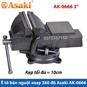 Ê tô bàn nguội Asaki AK-666, 3"