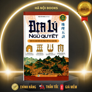 3 Năm Tầm Long - 10 Năm Điểm Huyệt