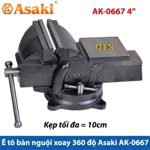 Ê tô bàn nguội Asaki AK-667 (4" )