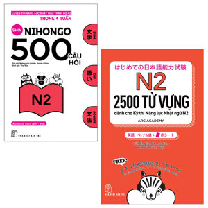 500 Câu Hỏi Luyện Thi Năng Lực Nhật Ngữ - Trình Độ N2