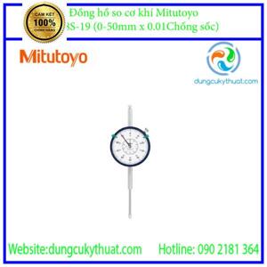 Đồng hồ so Mitutoyo 3058S-19 (50mm)