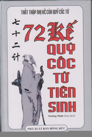 72 kế quỷ cốc tử tiên sinh