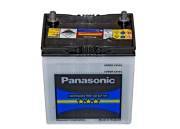 Ắc quy Panasonic N-75D26R/L 12V-65AH