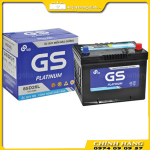 Ắc quy 12V-75Ah GS MF 85D26L