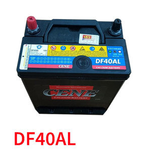 Ắc quy Cene 40AH DF40AL