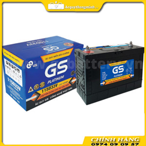 Ắc quy GS 12V 100AH 115D33V