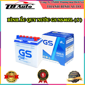 Ắc quy GS NS40ZLS 35Ah