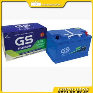 Ắc Quy GS DIN80L-LN4 MF 12V-80AH