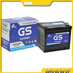 Ắc quy GS MF 75D23R (12V - 65Ah)