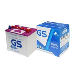 Ắc quy Varta 80D26L 75Ah